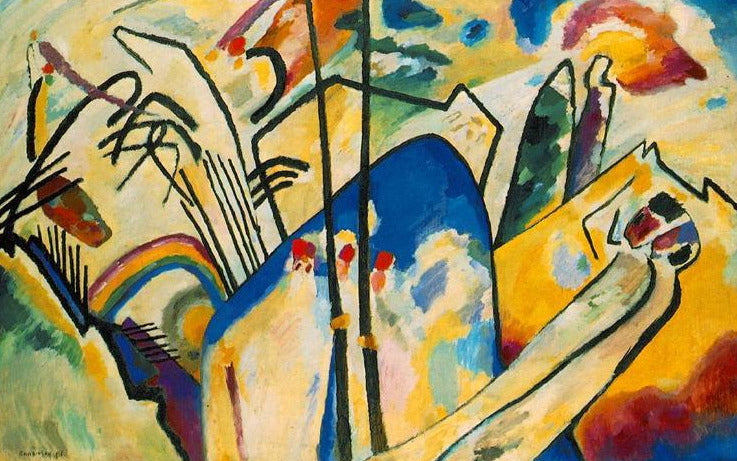 Composition IV